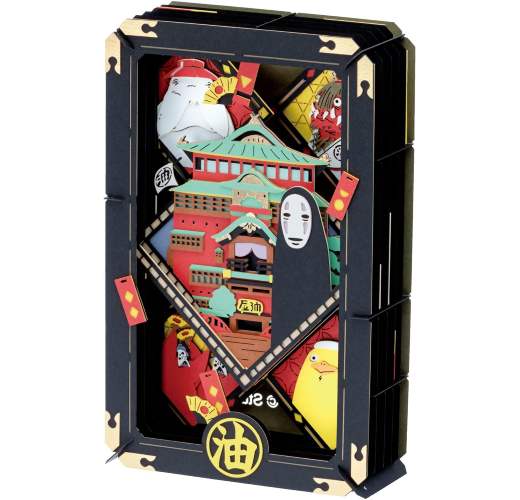 New Paper Theatre collection