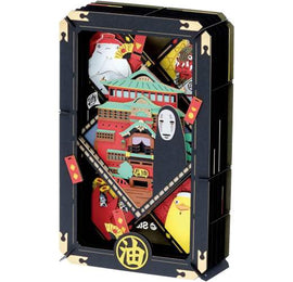 New Paper Theatre collection