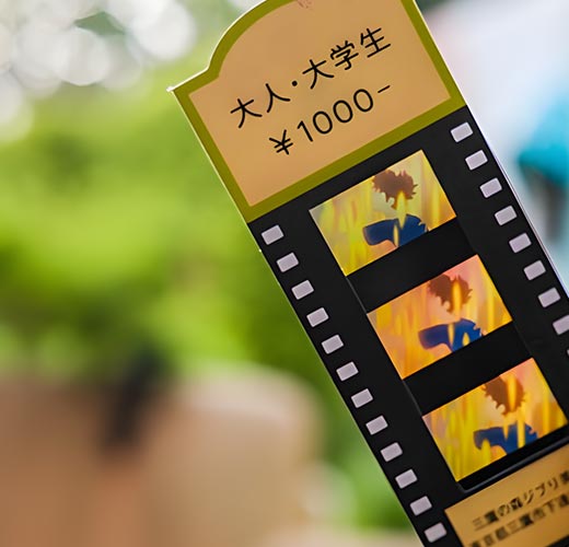 Studio Ghibli Theme Park is now open!