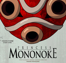 The Origin of Princess Mononoke