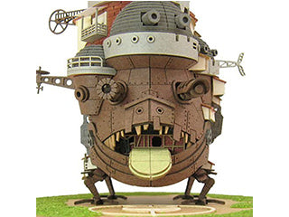 Ghibli paper model kit