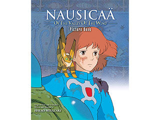 Nausicaä official merch