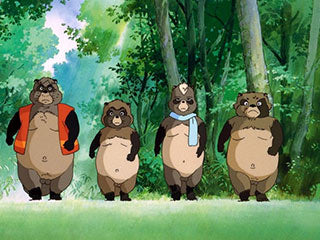 Pom Poko official merch