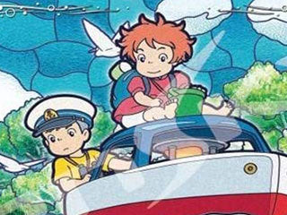 Ponyo on the Cliff products