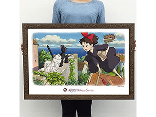 Jigsaw Puzzles Ghibli & Games