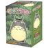 Totoro puzzle 3D