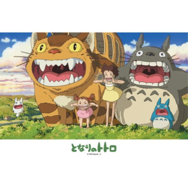 Sakebu puzzle (108pcs)