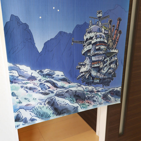 Howl's moving castle Noren