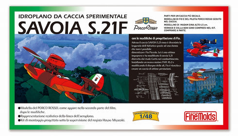 Airplane model Savoia S.21F 1/48