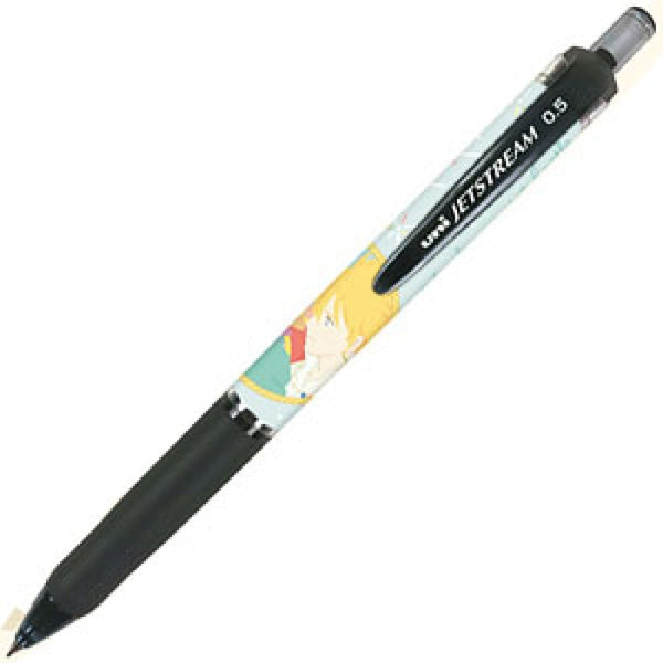 Howl Uni-ball Jetstream Pen 0.5