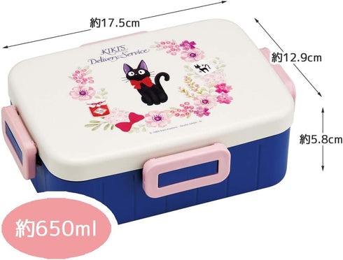 Kiki bento box