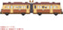Takara tomy Spirited away train