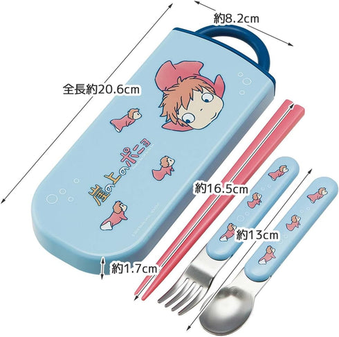 Ponyo cutlery set