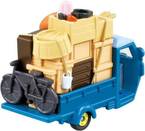 Takara Tomy Mei's father car