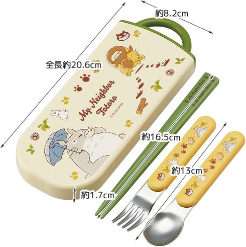Totoro cutlery set
