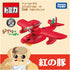 Takara Tomy Porco Rosso plane S.21F