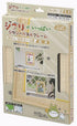 Frame for 150 & 126 PCS jigsaw