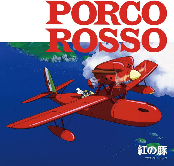 Porco Rosso Original Soundtrack Vinyl