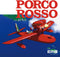 Porco Rosso Original Soundtrack Vinyl
