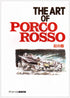 Porco Rosso artbook Japanese edition cover