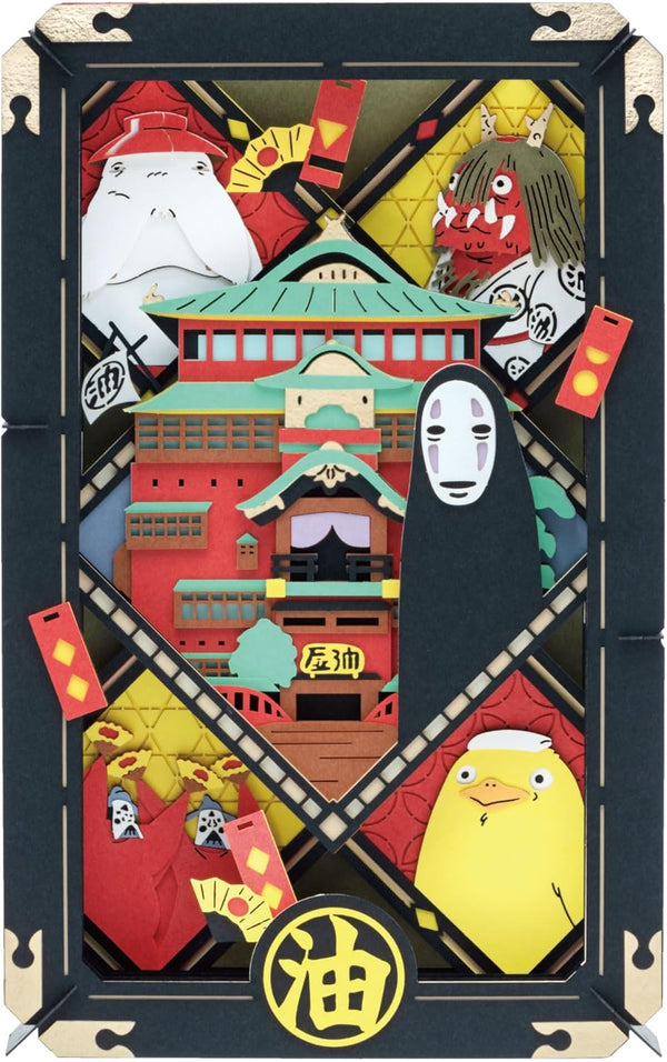 Spirited Away paper theater model kit box packaging