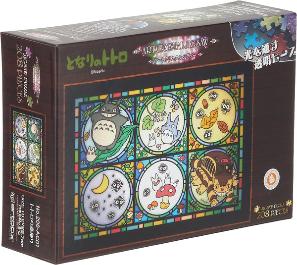 Totoro Jigsaw puzzle (208pcs)