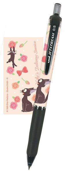 Kiki Uni-ball Jetstream pen 0.5mm with Kiki and Jiji design