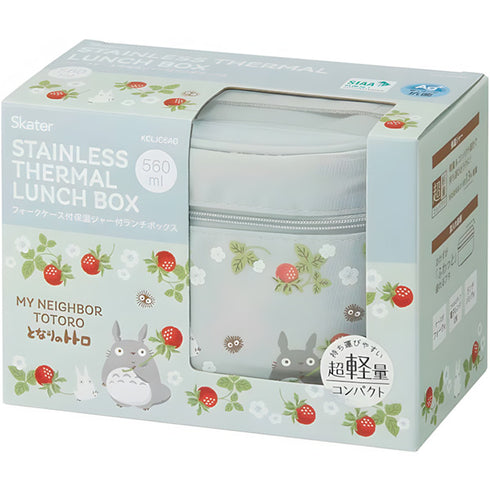 Totoro thermal lunch box