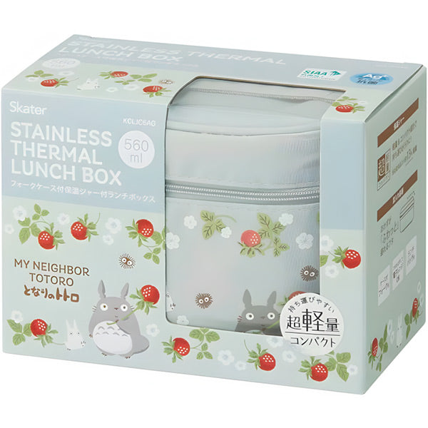 Totoro thermal lunch box
