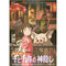 Spirited away official poster puzzle (1000pcs)