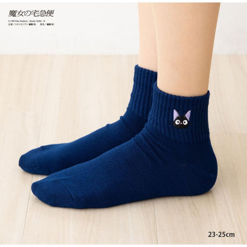 Kiki socks Emburo