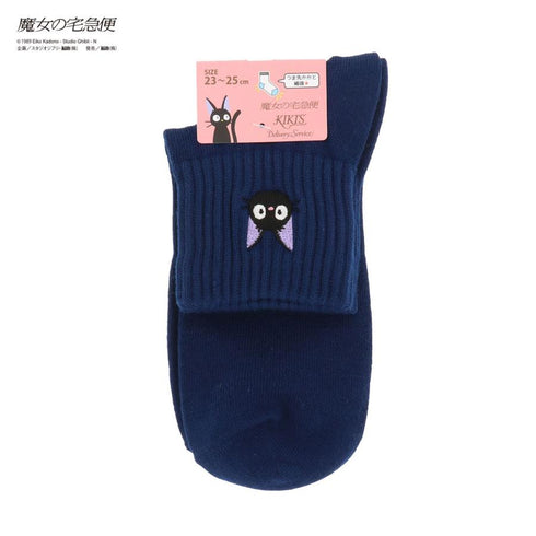 Kiki socks Emburo