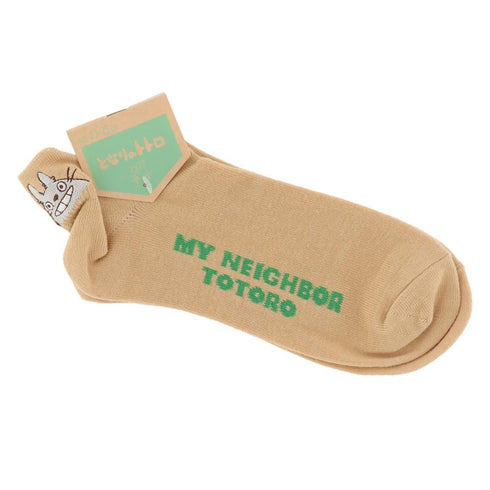 Totoro socks Deta
