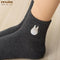 Totoro socks Emburo