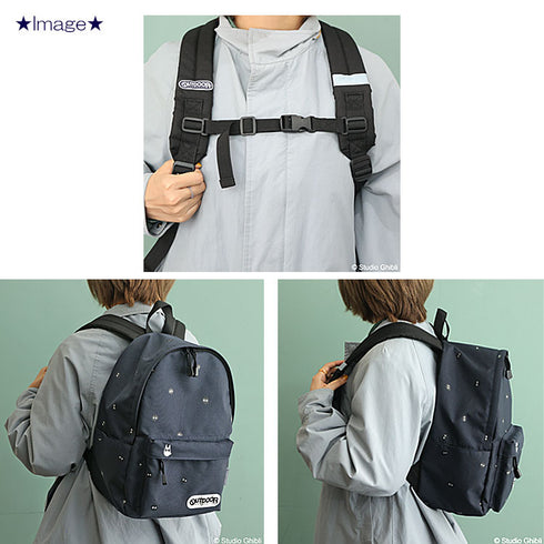 Totoro Outdoor back bag