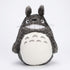 Totoro plush Big Totoro Smiling M