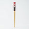 Spirited Away bamboo chopsticks Bathhouse 21 cm