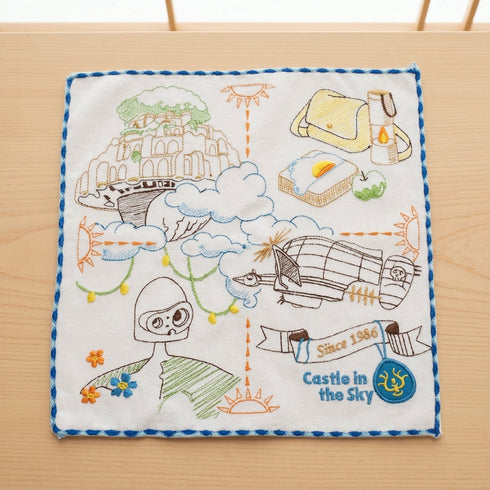Laputa Castle in the Sky mini towel