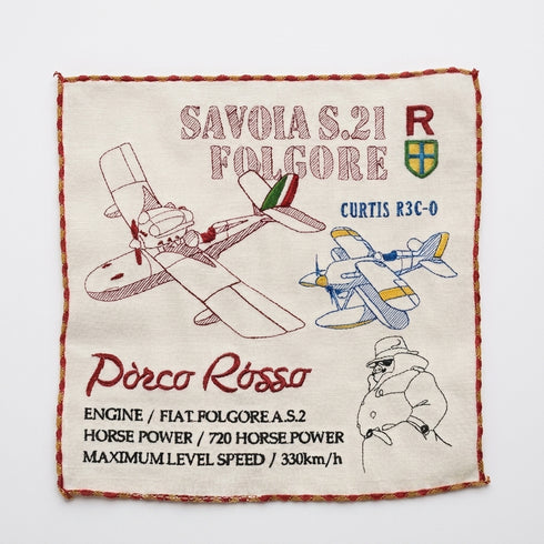 Porco Rosso mini towel Seaplanes