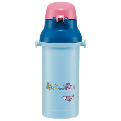 Ponyo one touch bottle