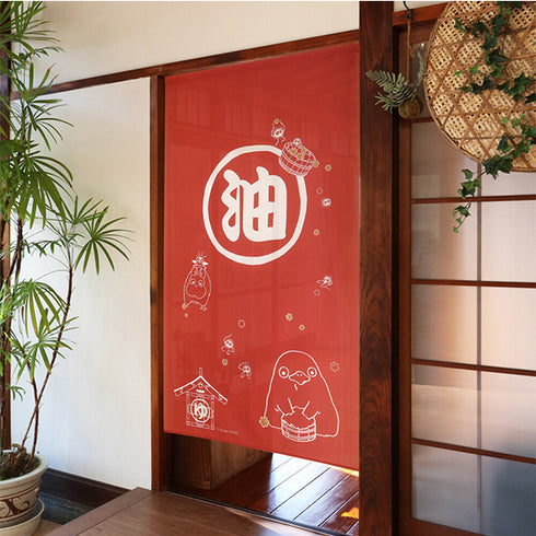 Spirited away Aka noren