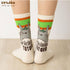 Totoro socks Nei