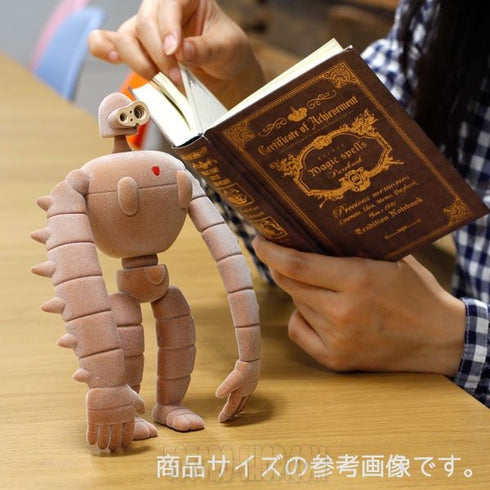 Laputa Robot Figurine