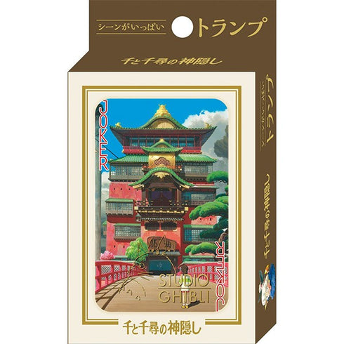 Spirited away playing cards