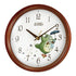 Totoro wall clock