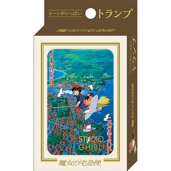 Kiki playing cards