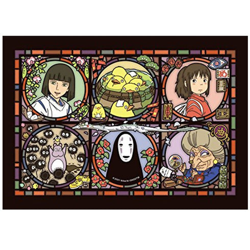 Spirited away Jigsaw puzzle (208pcs)