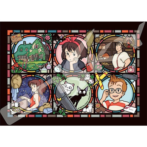 Kiki Jigsaw puzzle (208pcs)