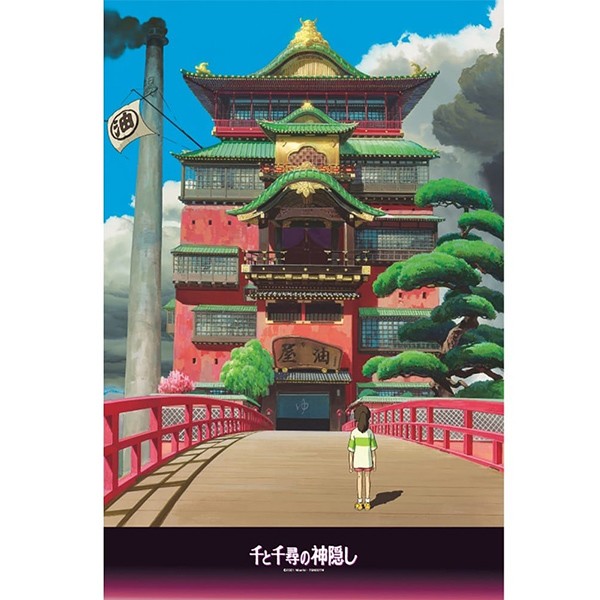 Spirited away puzzle (1000pcs)