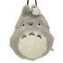 O Totoro coin purse